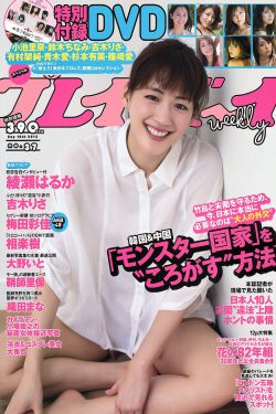 花样姐姐第二季
